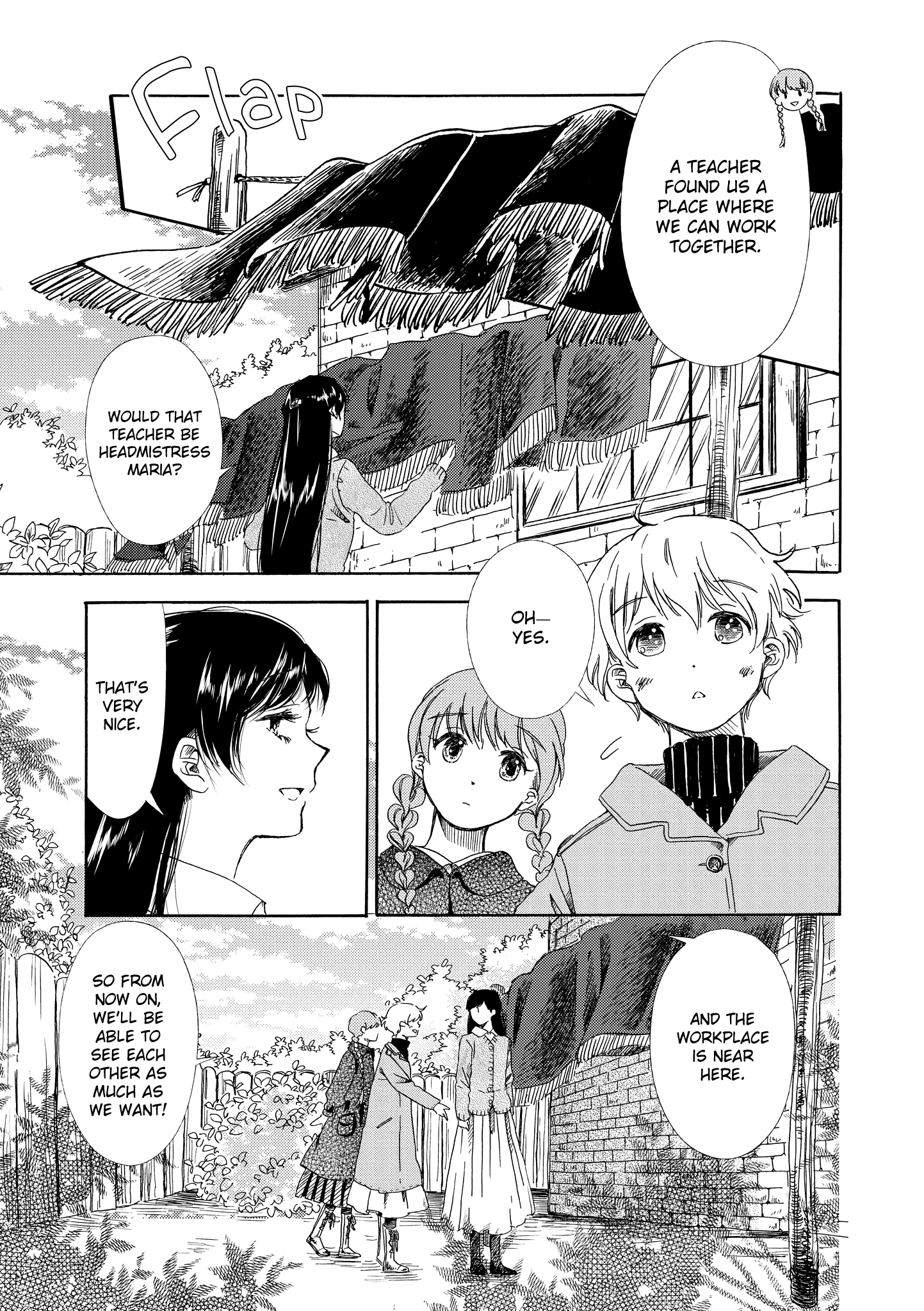 Hakugin Gymnasium - Vol.2 Chapter 2: A Path Where Snow Falls