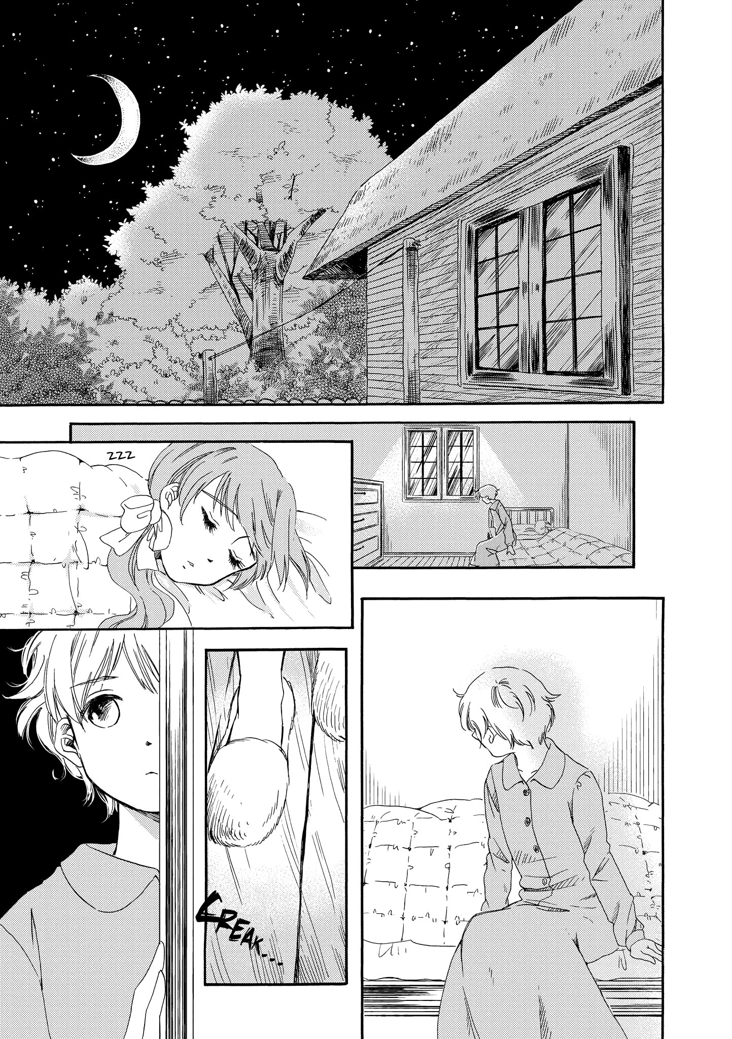 Hakugin Gymnasium - Vol.2 Chapter 2: A Path Where Snow Falls