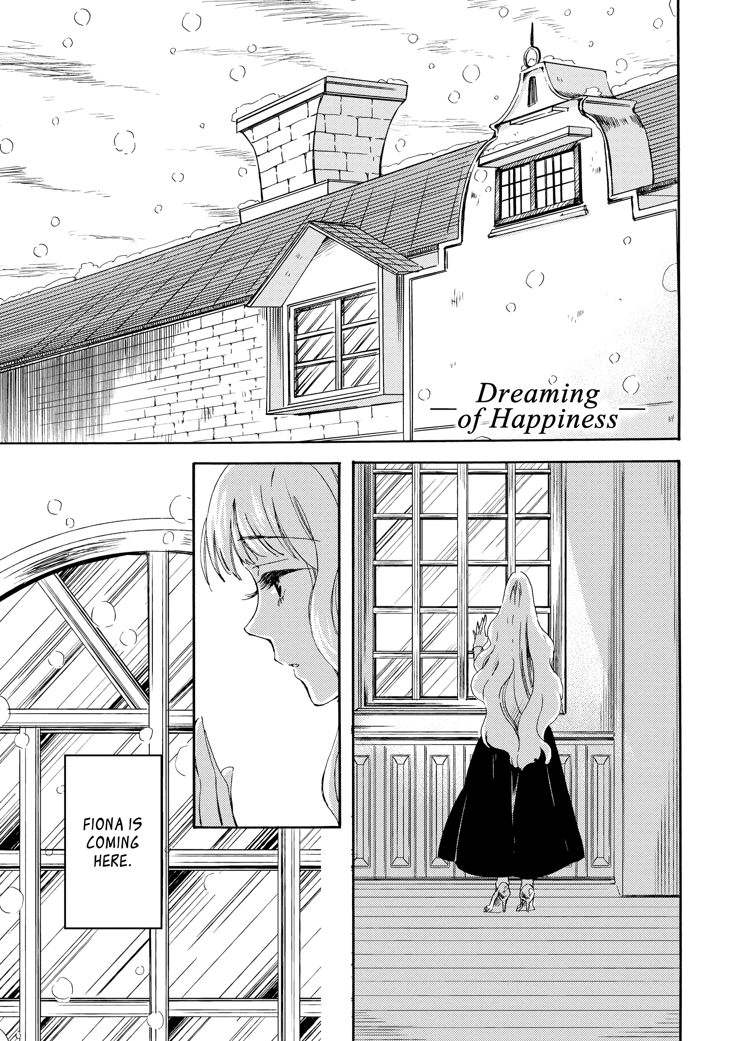 Hakugin Gymnasium - Vol.2 Chapter 3: Dreaming Of Happiness