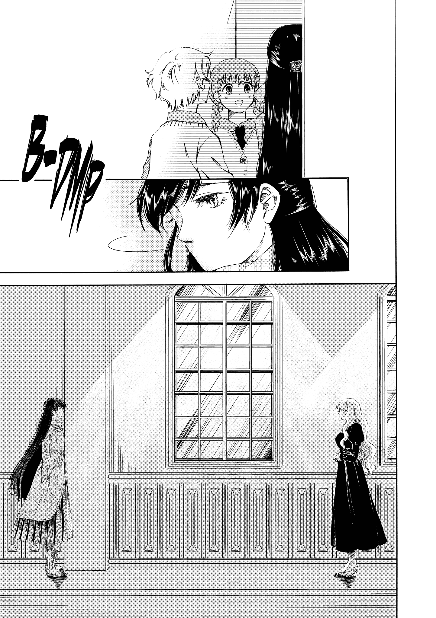 Hakugin Gymnasium - Vol.2 Chapter 3: Dreaming Of Happiness