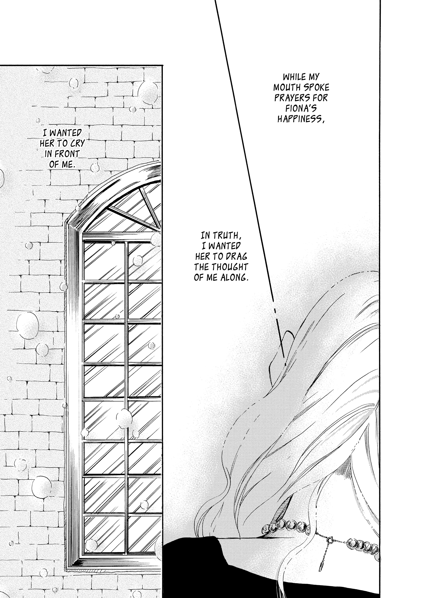 Hakugin Gymnasium - Vol.2 Chapter 3: Dreaming Of Happiness