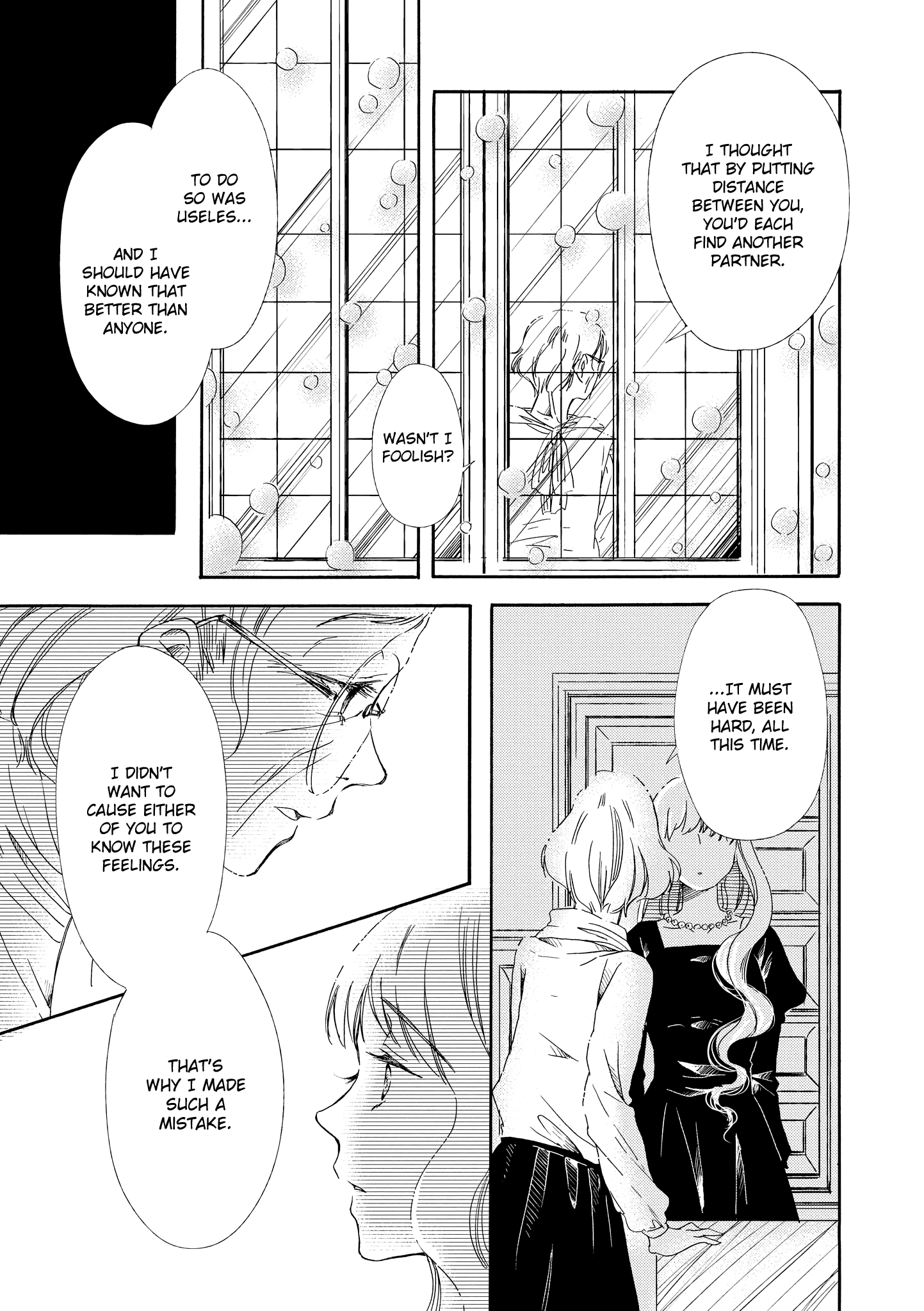 Hakugin Gymnasium - Vol.2 Chapter 3: Dreaming Of Happiness