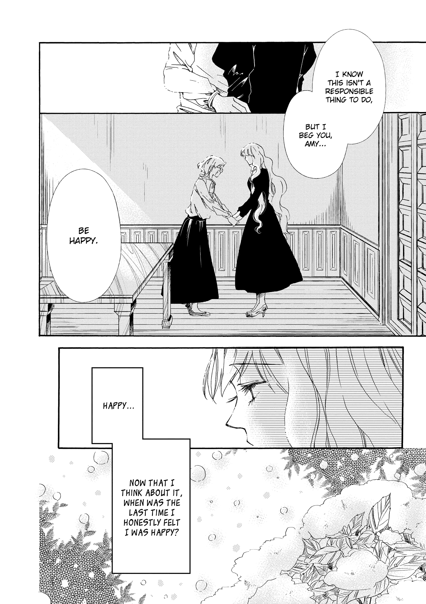 Hakugin Gymnasium - Vol.2 Chapter 3: Dreaming Of Happiness