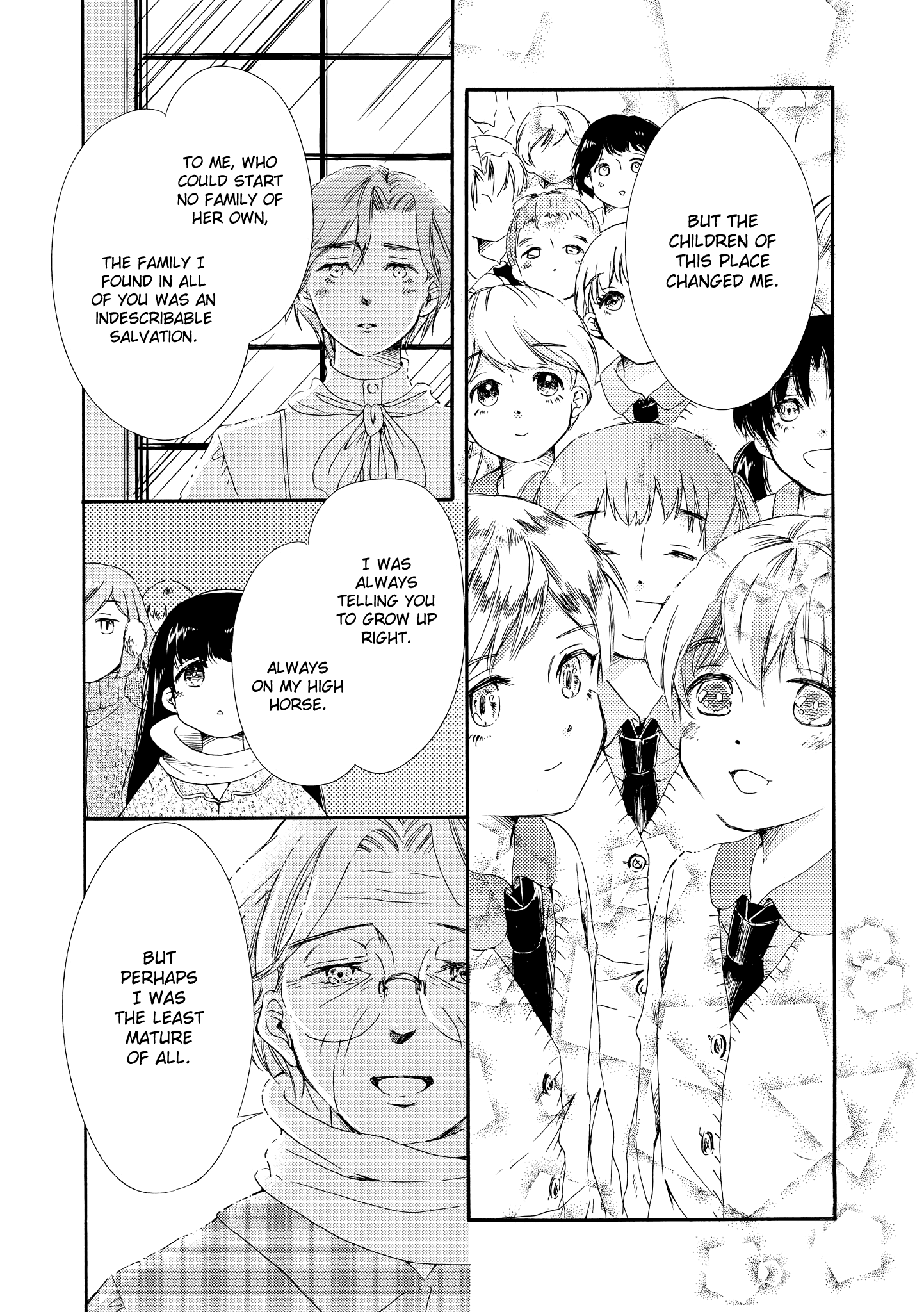 Hakugin Gymnasium - Vol.2 Chapter 3: Dreaming Of Happiness