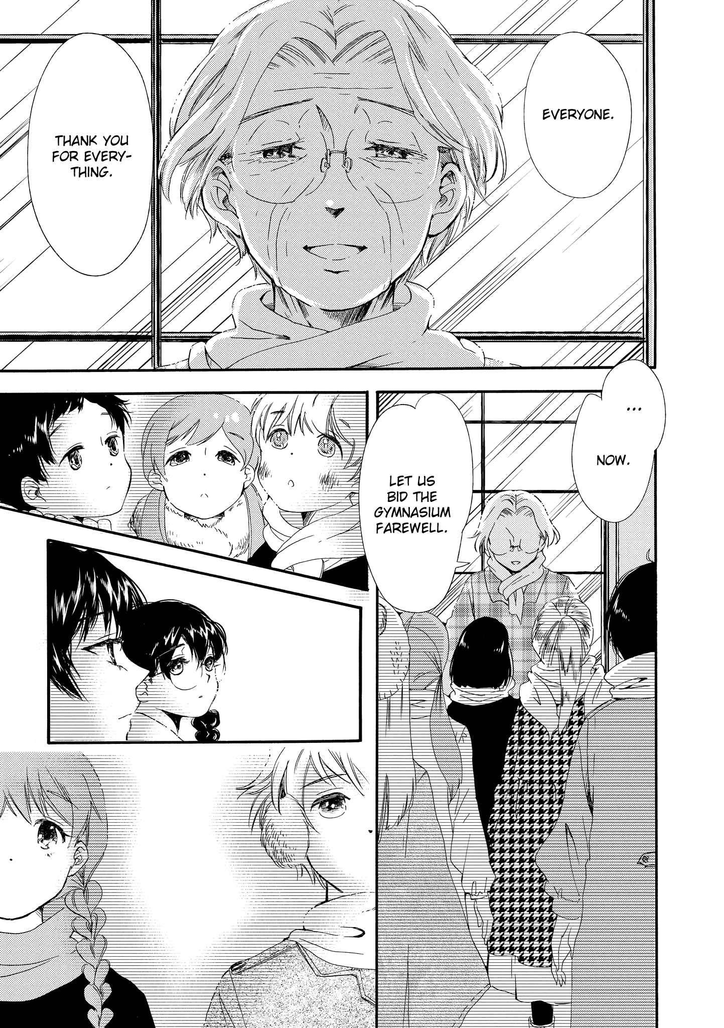 Hakugin Gymnasium - Vol.2 Chapter 3: Dreaming Of Happiness