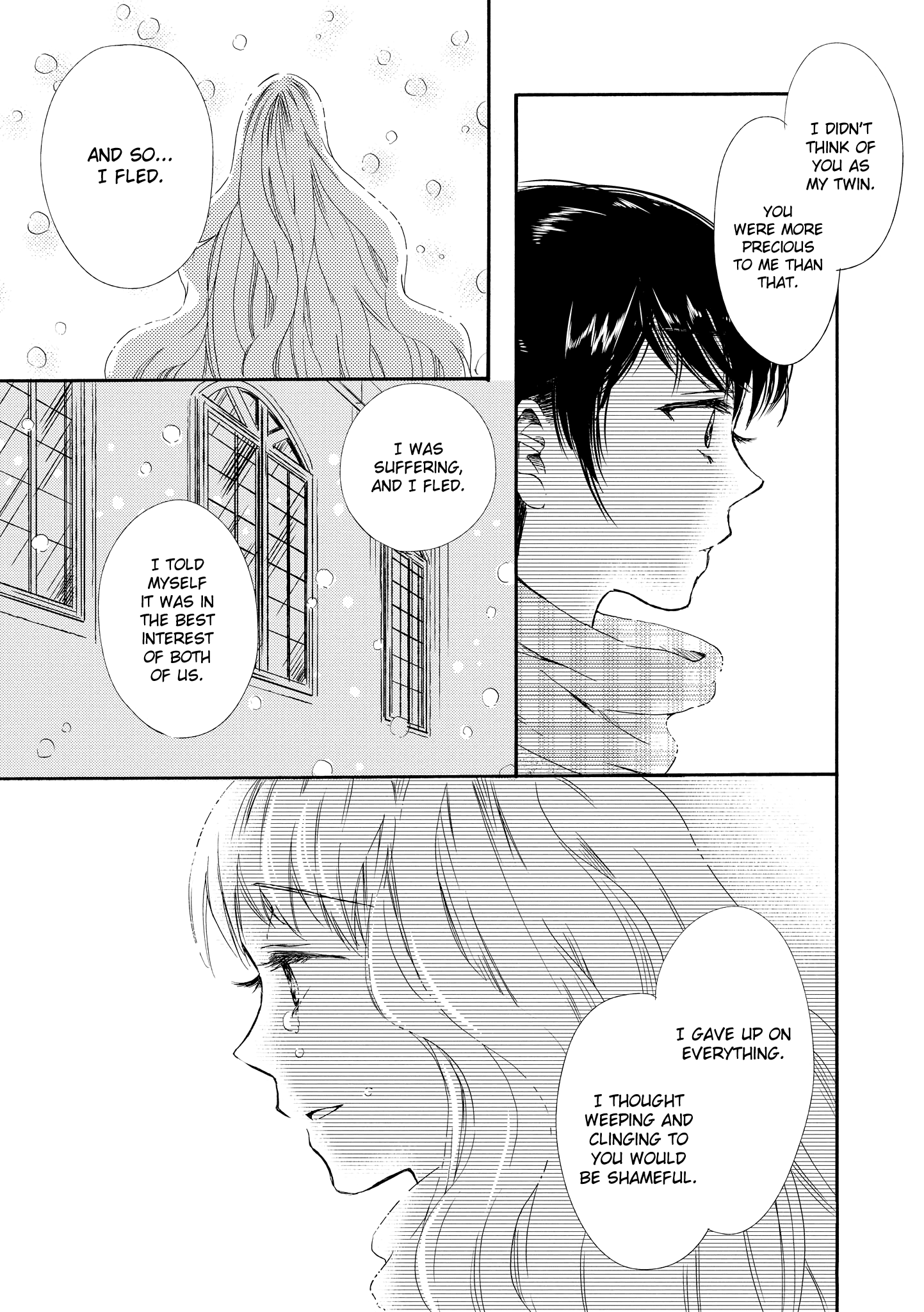 Hakugin Gymnasium - Vol.2 Chapter 3: Dreaming Of Happiness