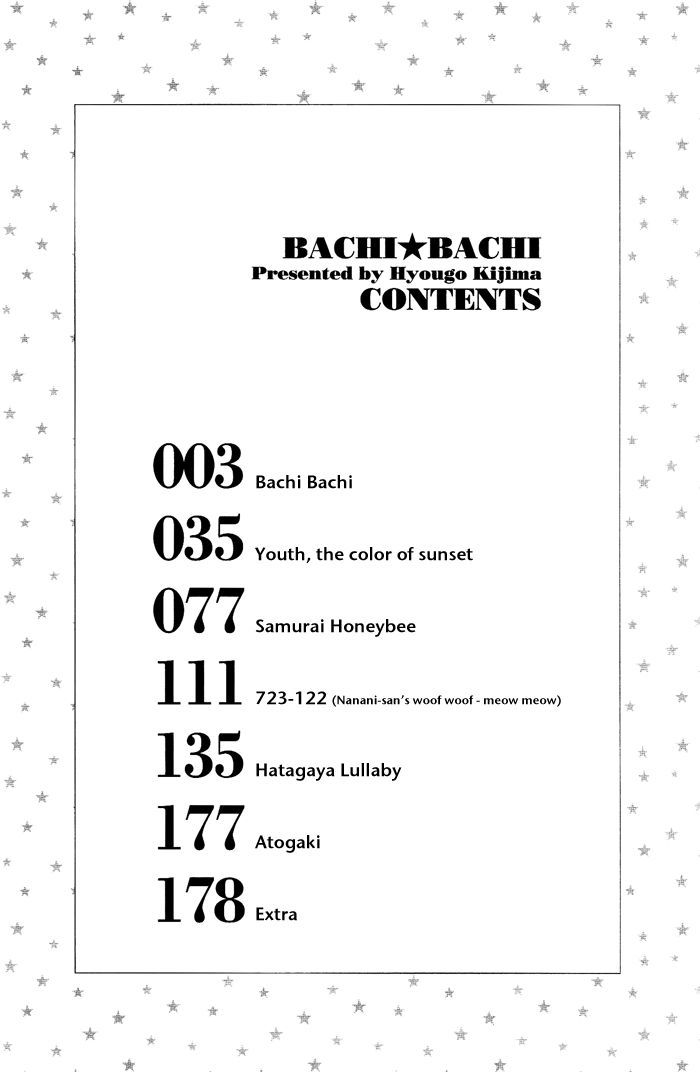 Bachi Bachi (Kijima Hyougo) - Vol.1 Chapter 1