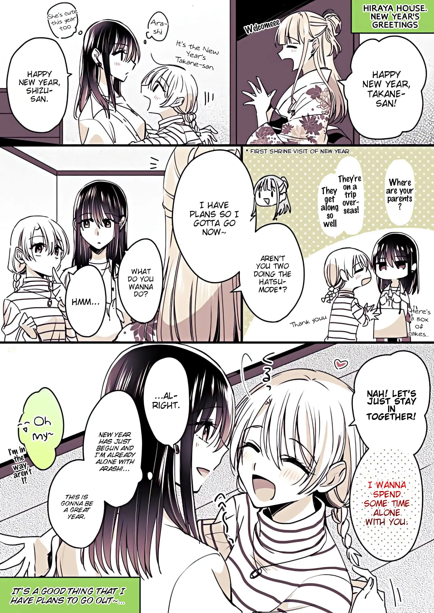 Takane-San And Arashi-Chan - Chapter 14: Matome/Compilation (Pg 256 - 271)