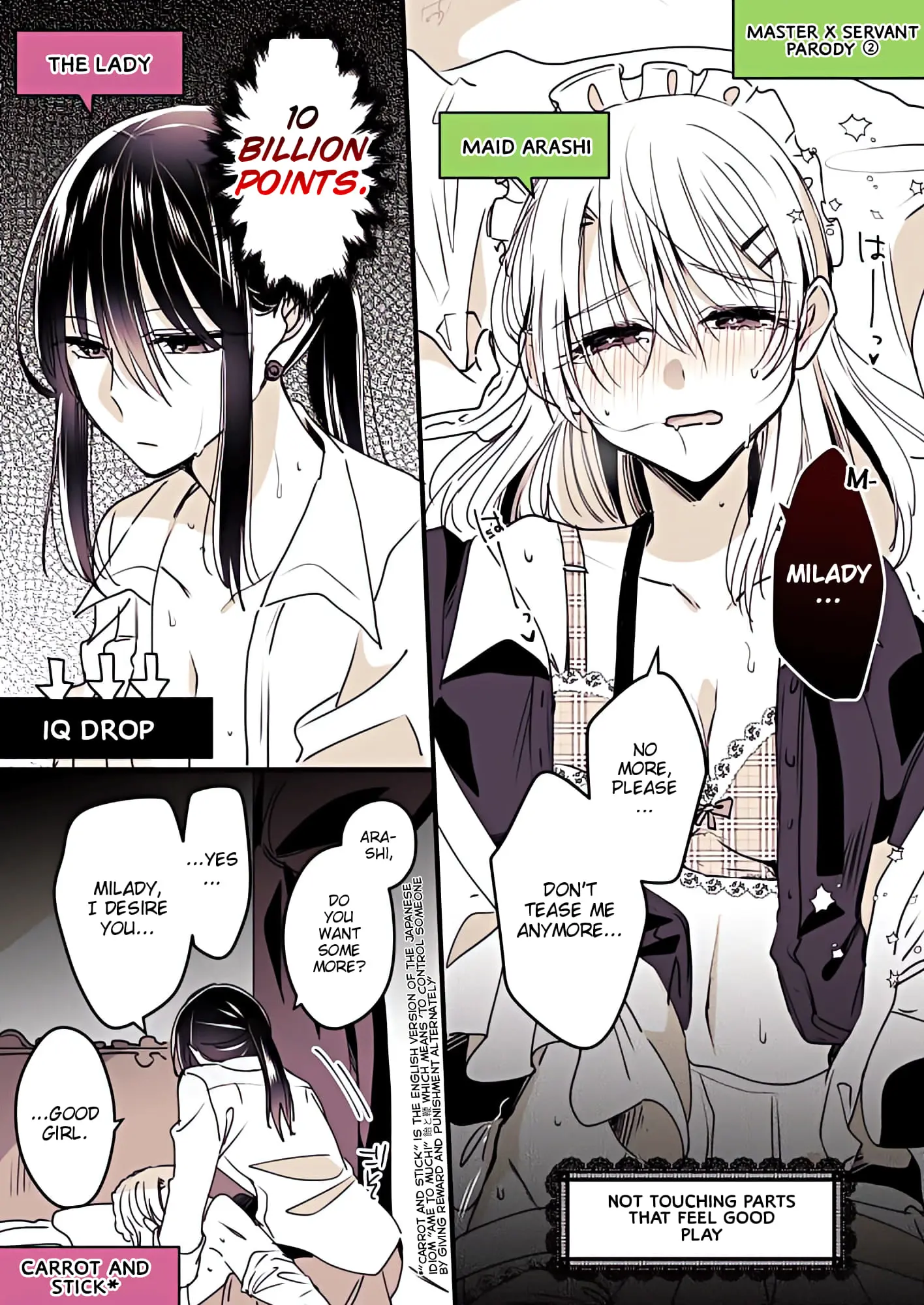 Takane-San And Arashi-Chan - Chapter 14: Matome/Compilation (Pg 256 - 271)