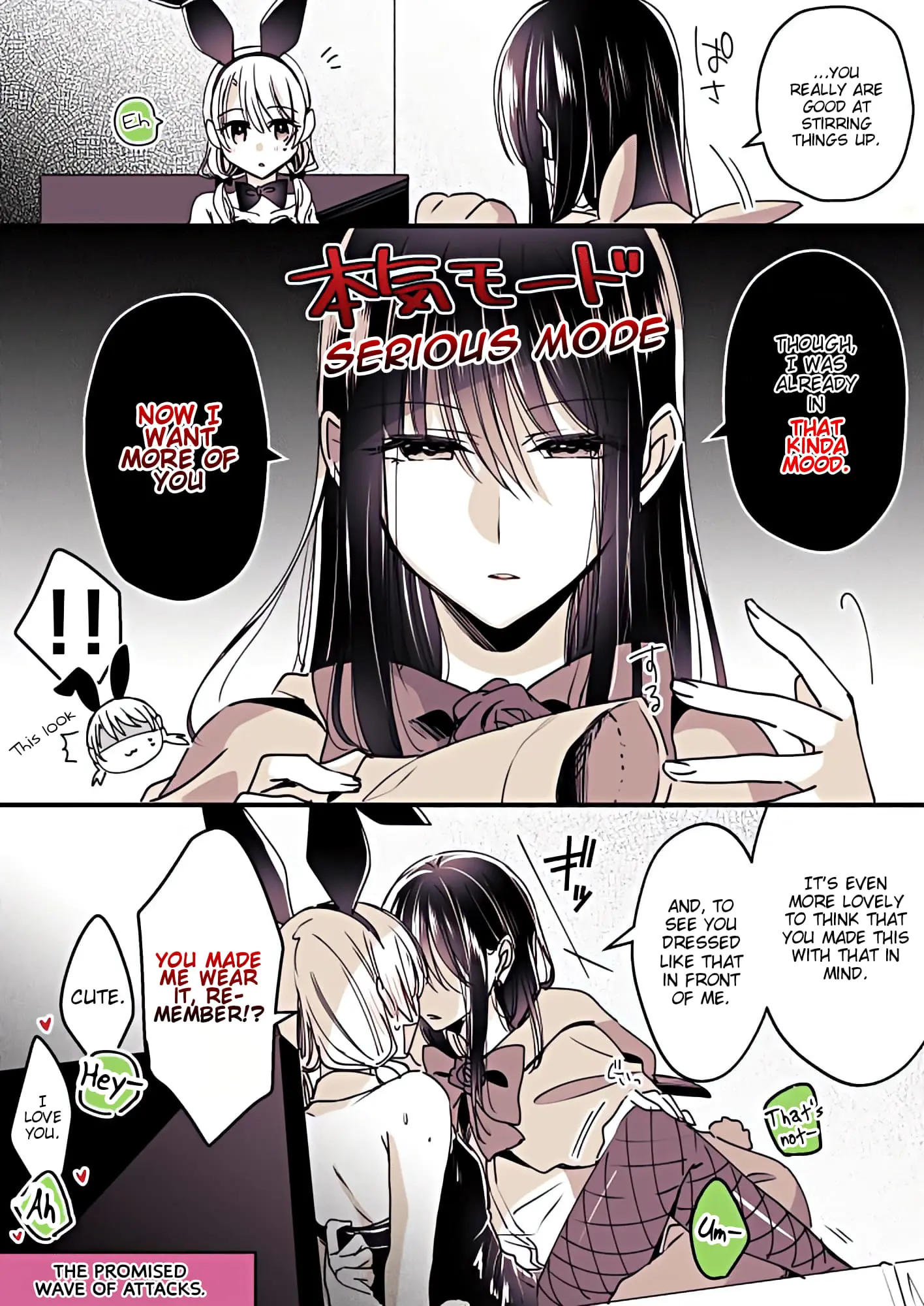 Takane-San And Arashi-Chan - Chapter 14: Matome/Compilation (Pg 256 - 271)