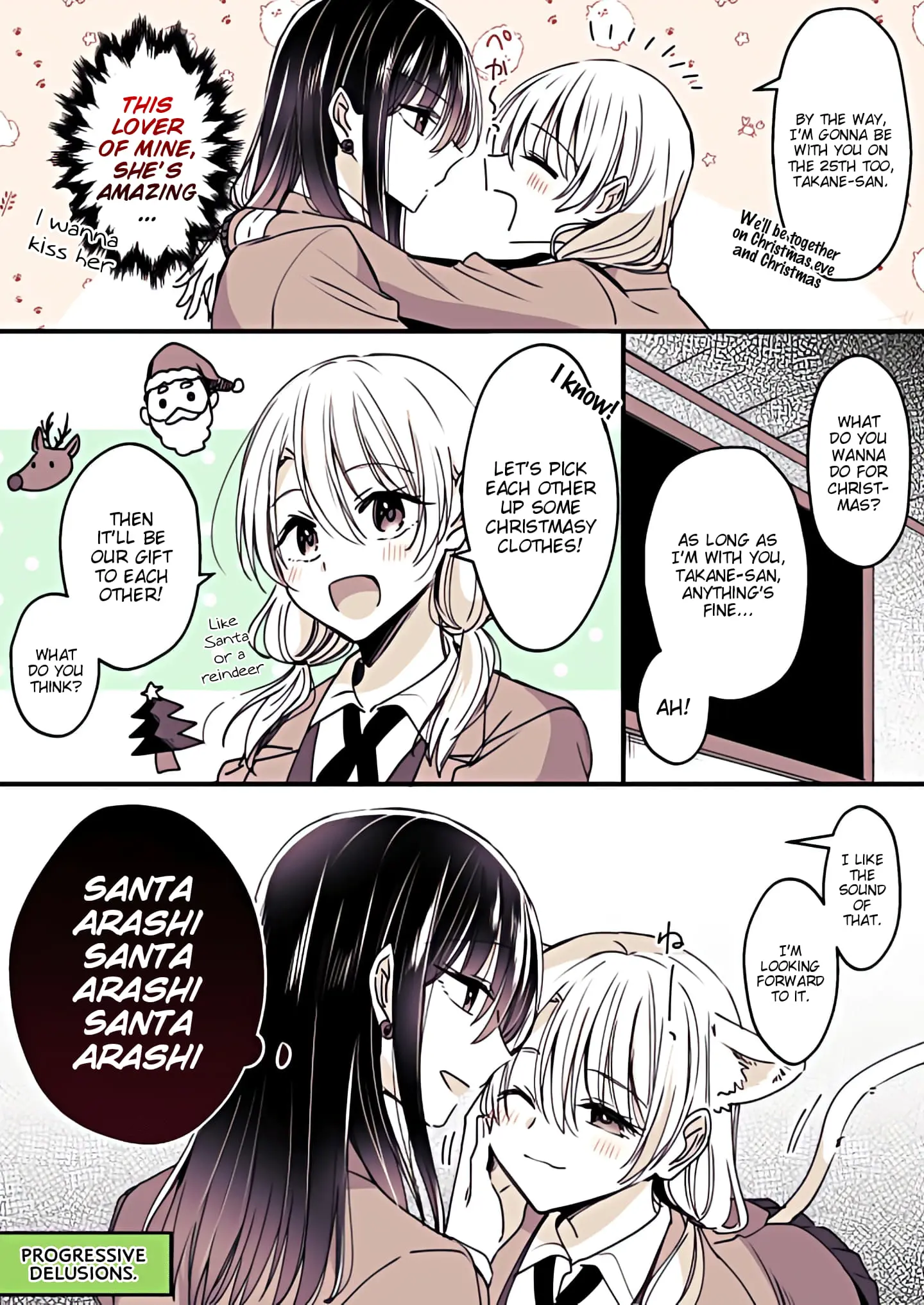 Takane-San And Arashi-Chan - Chapter 13: Matome/Compilation (Pg 241-255)