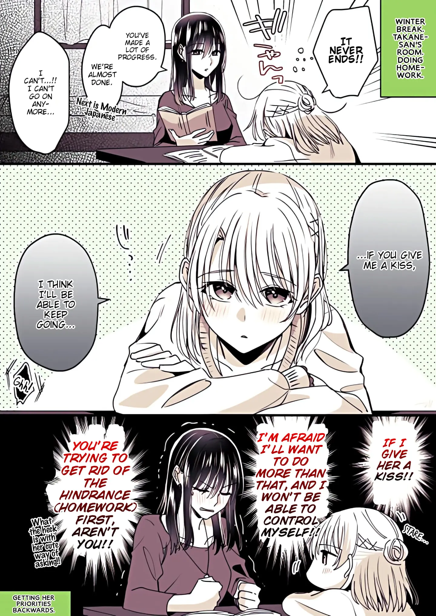 Takane-San And Arashi-Chan - Chapter 13: Matome/Compilation (Pg 241-255)