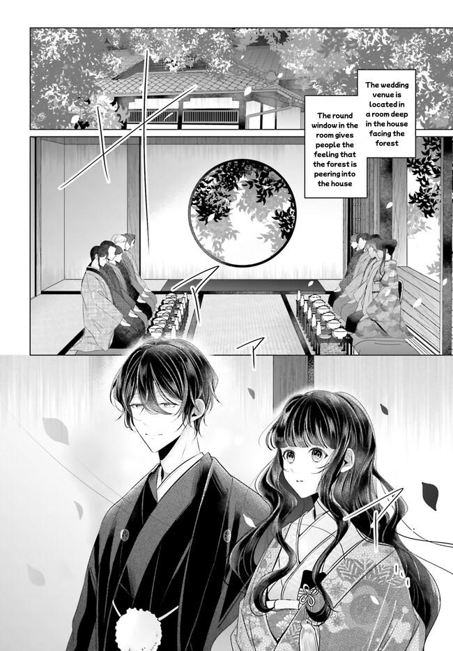 Juuban-Sama No Enmusubi Kamiari Hanayome Kitan - Chapter 3