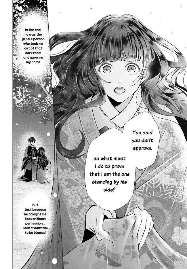 Juuban-Sama No Enmusubi Kamiari Hanayome Kitan - Chapter 3