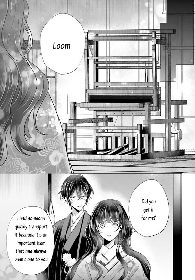 Juuban-Sama No Enmusubi Kamiari Hanayome Kitan - Chapter 3