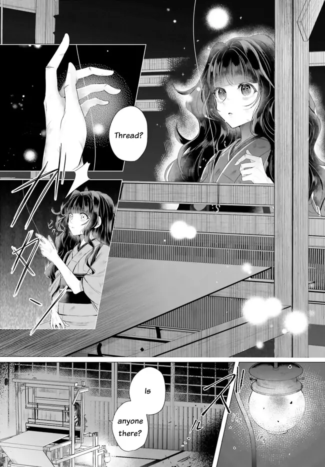 Juuban-Sama No Enmusubi Kamiari Hanayome Kitan - Chapter 1