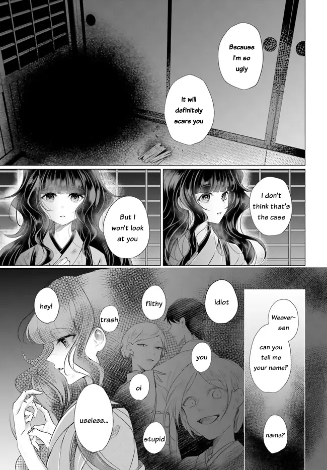 Juuban-Sama No Enmusubi Kamiari Hanayome Kitan - Chapter 1