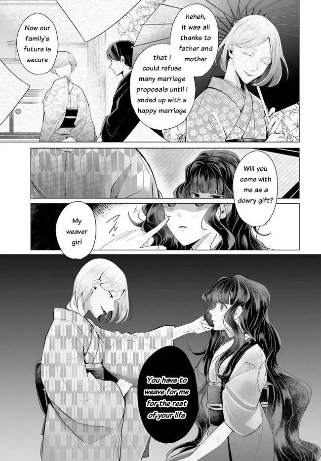 Juuban-Sama No Enmusubi Kamiari Hanayome Kitan - Chapter 1