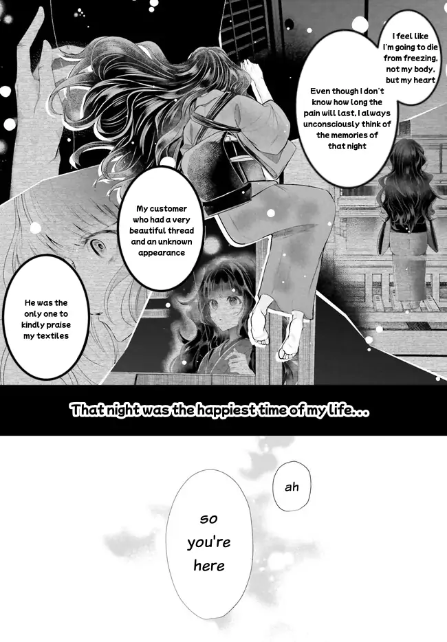 Juuban-Sama No Enmusubi Kamiari Hanayome Kitan - Chapter 1