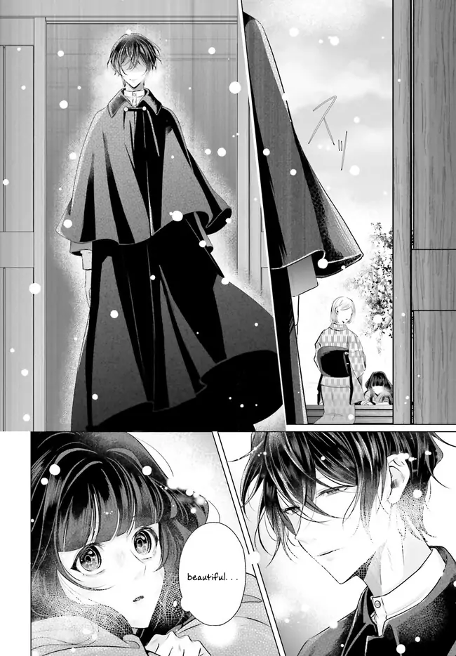 Juuban-Sama No Enmusubi Kamiari Hanayome Kitan - Chapter 1