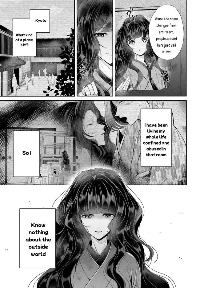 Juuban-Sama No Enmusubi Kamiari Hanayome Kitan - Chapter 2