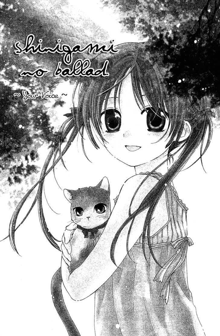 Shinigami No Ballad - Vol.3 Chapter 11 : Who Is This, This Kitten