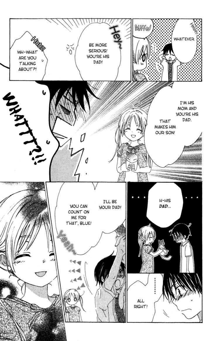 Shinigami No Ballad - Vol.3 Chapter 11 : Who Is This, This Kitten