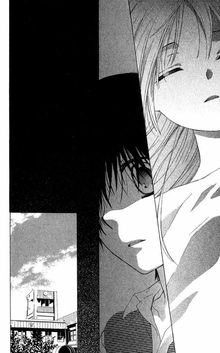 Shinigami No Ballad - Vol.3 Chapter 11 : Who Is This, This Kitten