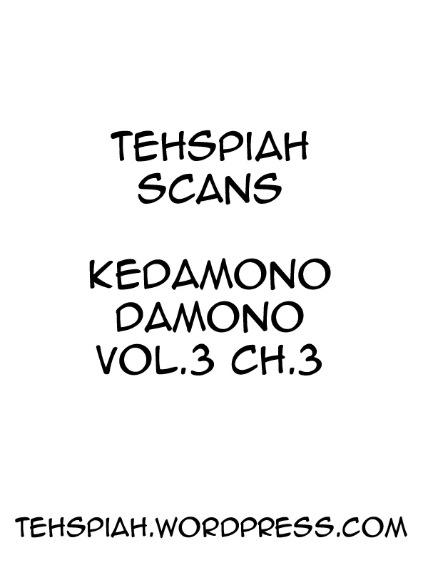 Kedamono Damono - Vol.3 Chapter 10