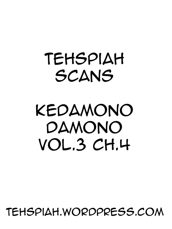 Kedamono Damono - Vol.3 Chapter 11