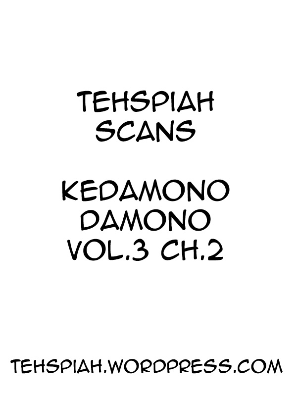 Kedamono Damono - Vol.3 Chapter 9