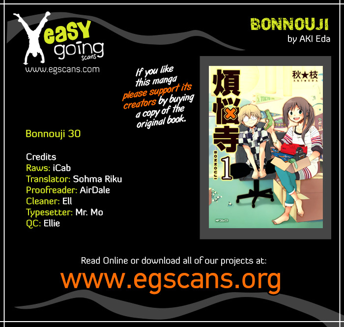 Bonnouji - Vol.3 Chapter 30