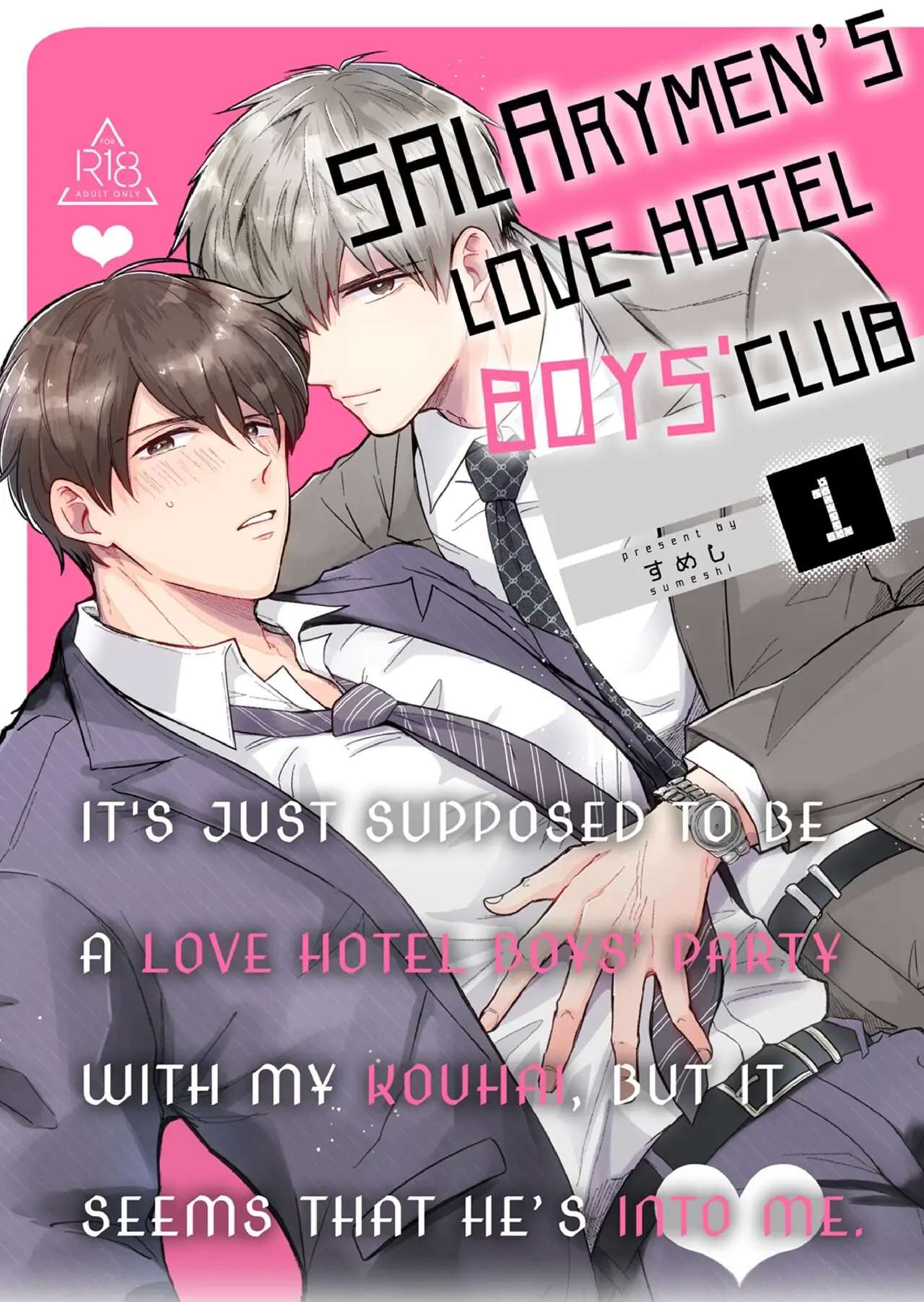 Riman Loveho Danshi-Kai / Lehman Love Hotel Men's Association - Chapter 1