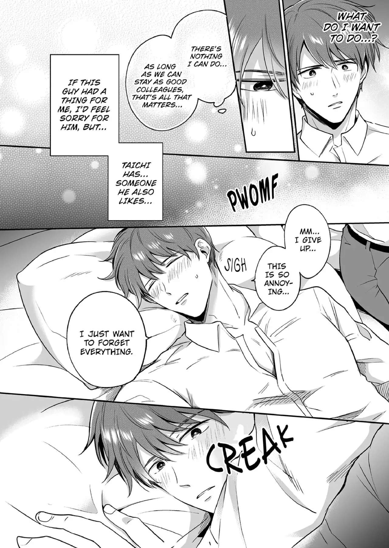 Riman Loveho Danshi-Kai / Lehman Love Hotel Men's Association - Chapter 1