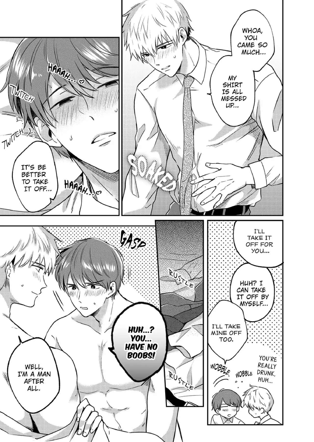 Riman Loveho Danshi-Kai / Lehman Love Hotel Men's Association - Chapter 1