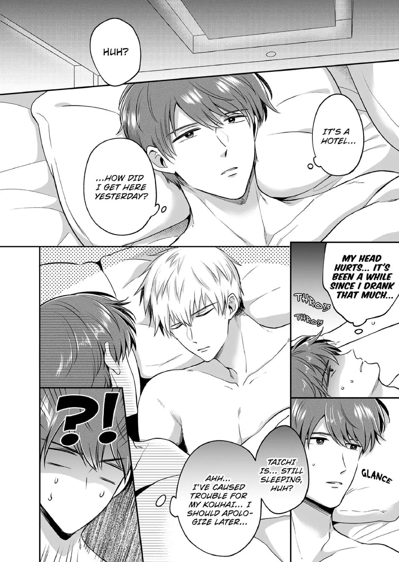 Riman Loveho Danshi-Kai / Lehman Love Hotel Men's Association - Chapter 1