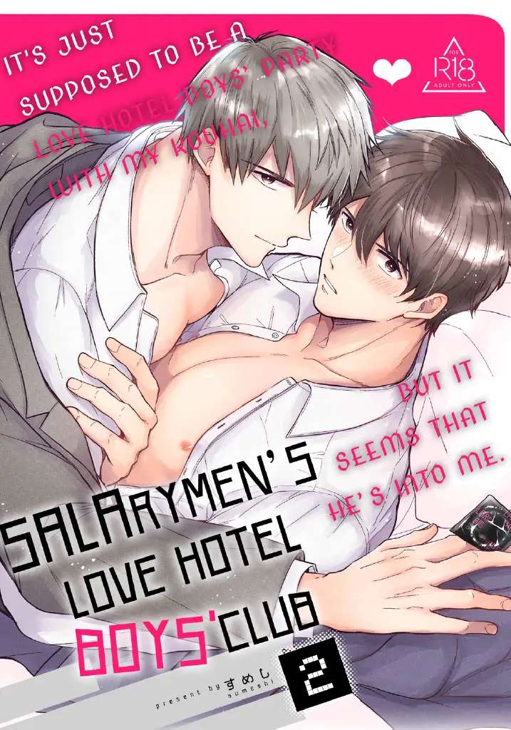 Riman Loveho Danshi-Kai / Lehman Love Hotel Men's Association - Chapter 2