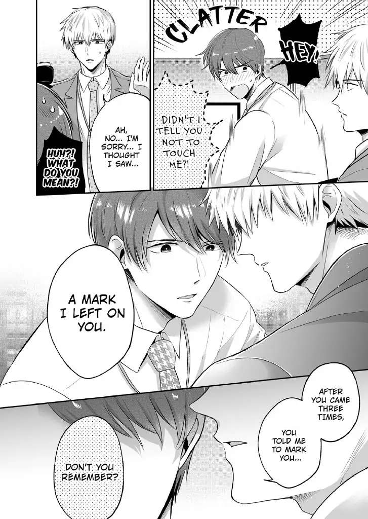 Riman Loveho Danshi-Kai / Lehman Love Hotel Men's Association - Chapter 2