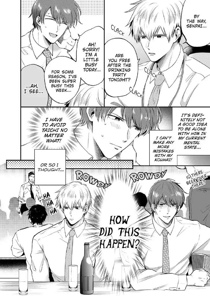 Riman Loveho Danshi-Kai / Lehman Love Hotel Men's Association - Chapter 2