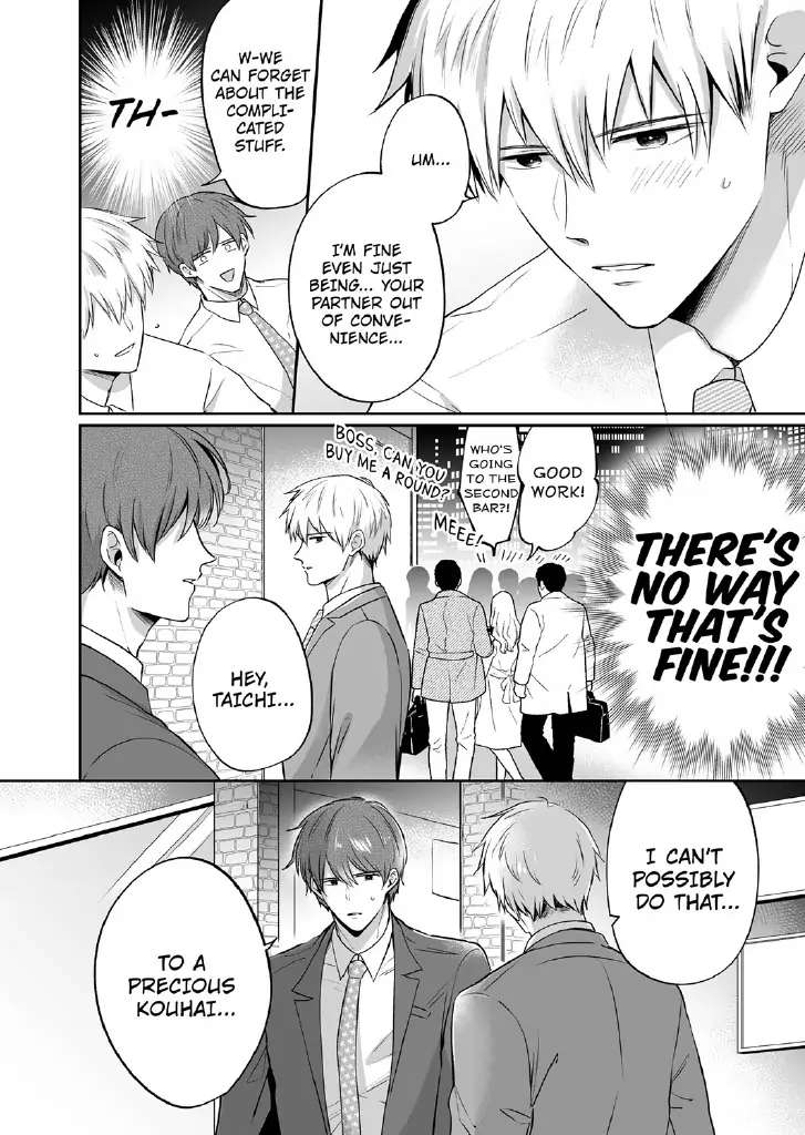 Riman Loveho Danshi-Kai / Lehman Love Hotel Men's Association - Chapter 2