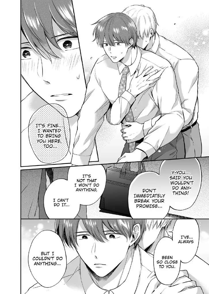 Riman Loveho Danshi-Kai / Lehman Love Hotel Men's Association - Chapter 2