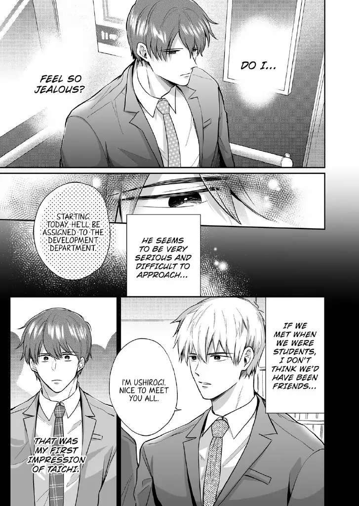 Riman Loveho Danshi-Kai / Lehman Love Hotel Men's Association - Chapter 2