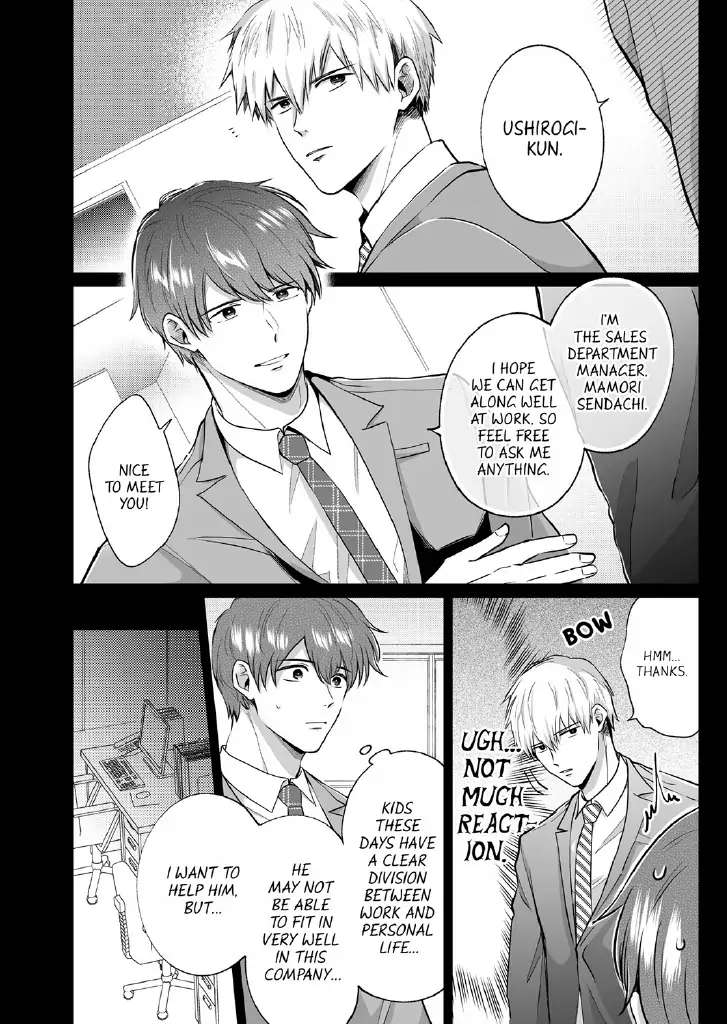 Riman Loveho Danshi-Kai / Lehman Love Hotel Men's Association - Chapter 2