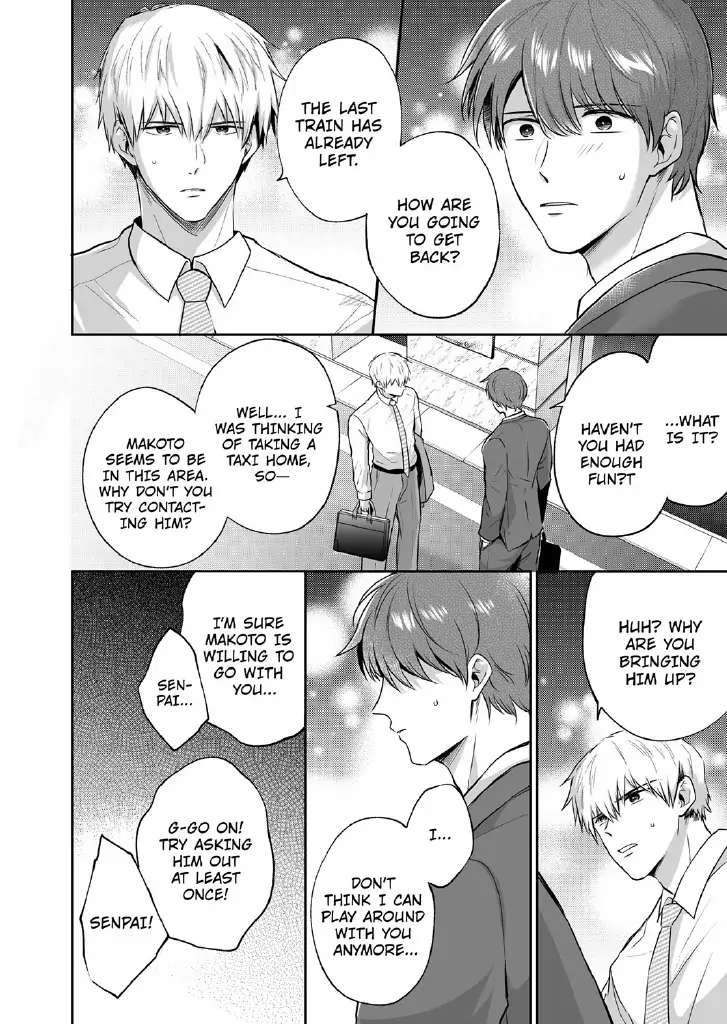 Riman Loveho Danshi-Kai / Lehman Love Hotel Men's Association - Chapter 2