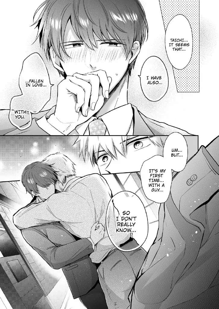 Riman Loveho Danshi-Kai / Lehman Love Hotel Men's Association - Chapter 2