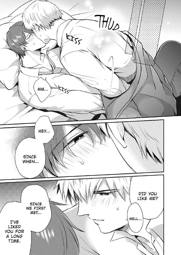 Riman Loveho Danshi-Kai / Lehman Love Hotel Men's Association - Chapter 2