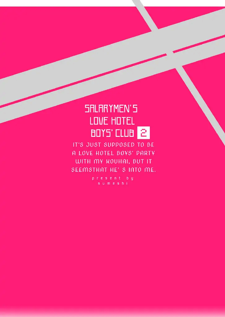 Riman Loveho Danshi-Kai / Lehman Love Hotel Men's Association - Chapter 2