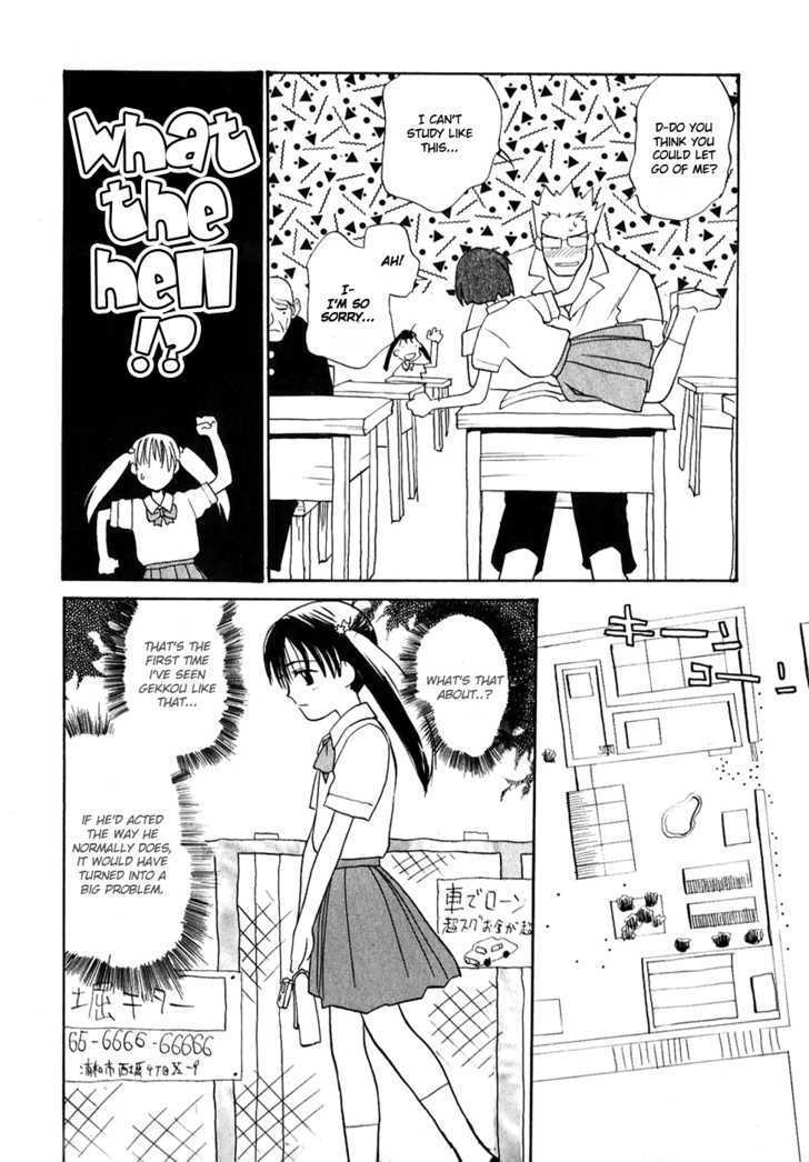 Shiroi Gekkou - Vol.1 Chapter 3 : Love Story