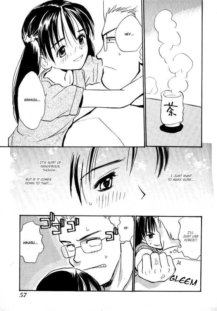 Shiroi Gekkou - Vol.1 Chapter 3 : Love Story