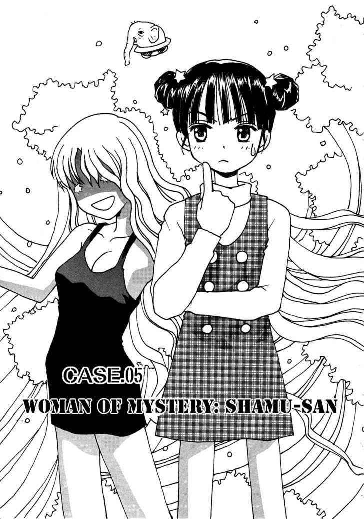 Shiroi Gekkou - Vol.1 Chapter 5 : Woman Of Mystery: Shamu-San